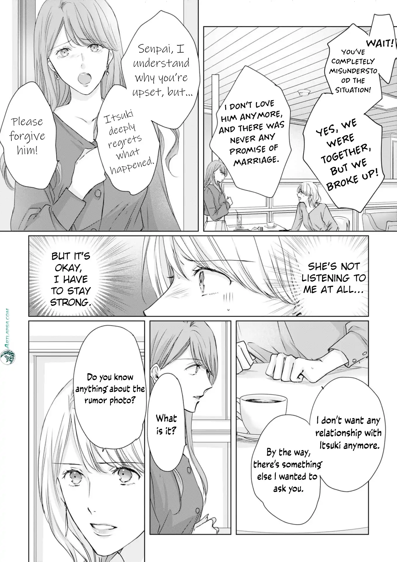 Jitsu wa Watashi, Dekiaisaretemashita!? - Saitei Kareshi kara Saikyou Kareshi e Chapter 7 - page 18