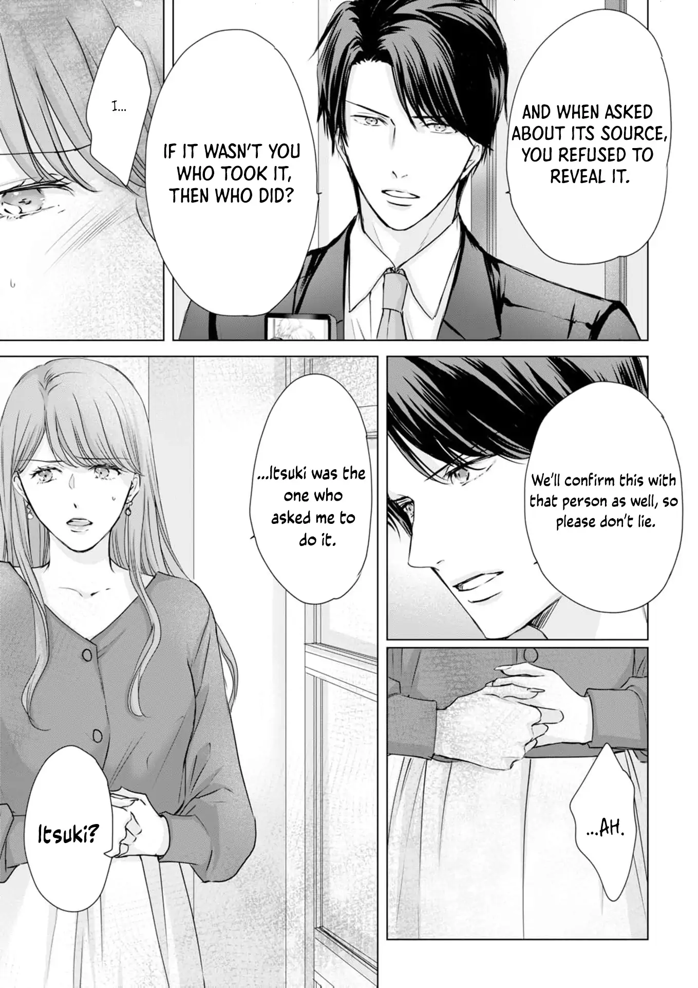 Jitsu wa Watashi, Dekiaisaretemashita!? - Saitei Kareshi kara Saikyou Kareshi e Chapter 7 - page 22