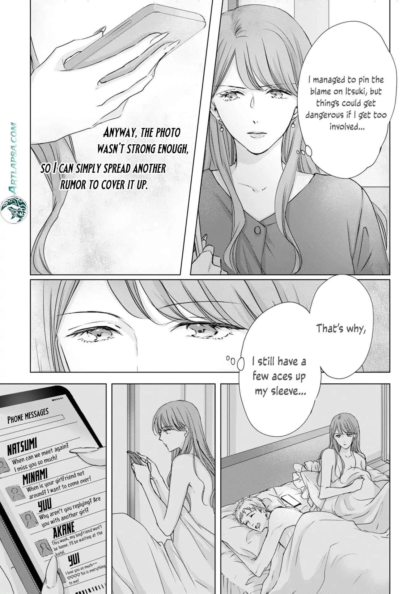 Jitsu wa Watashi, Dekiaisaretemashita!? - Saitei Kareshi kara Saikyou Kareshi e Chapter 7 - page 25