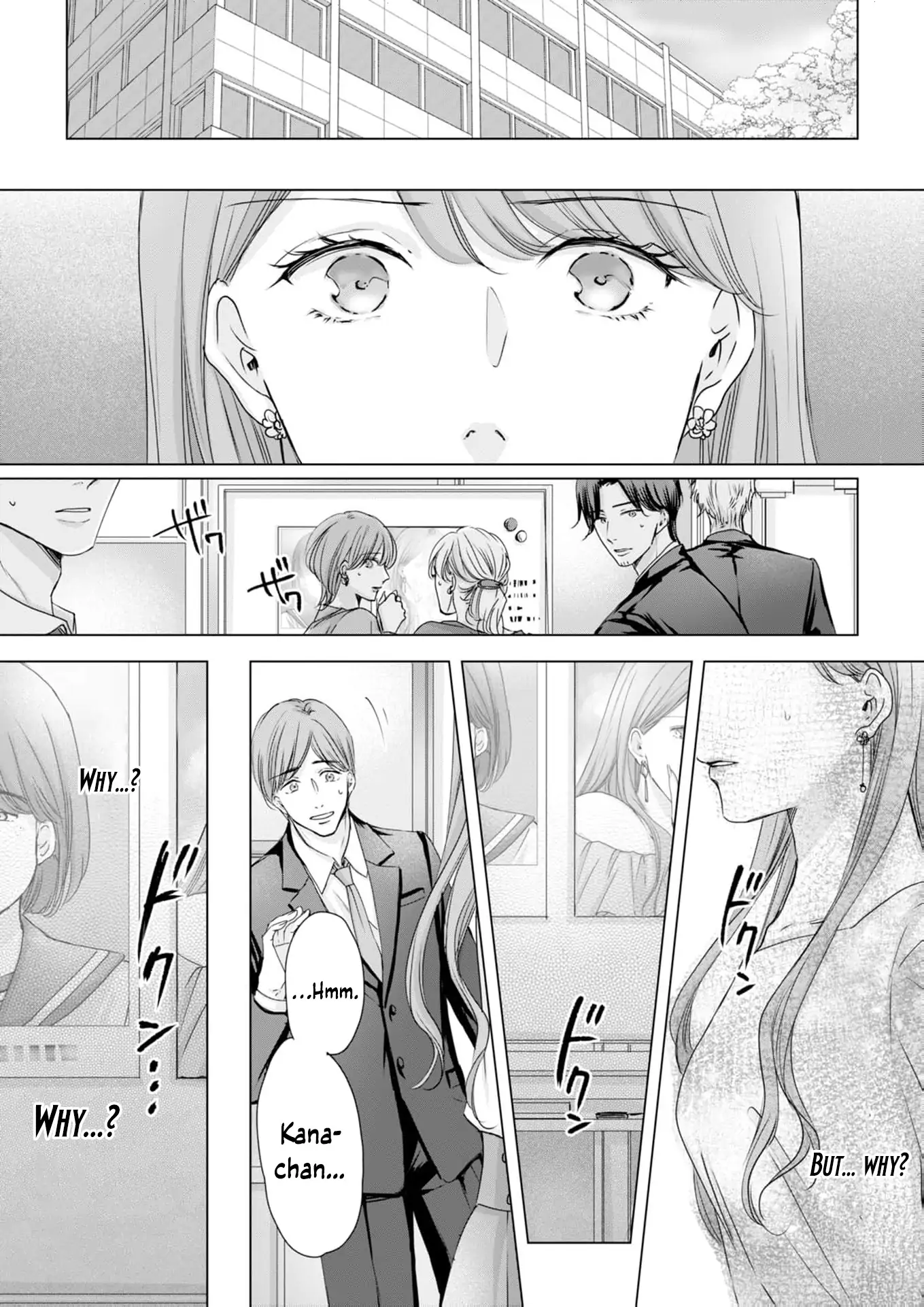 Jitsu wa Watashi, Dekiaisaretemashita!? - Saitei Kareshi kara Saikyou Kareshi e Chapter 7 - page 27
