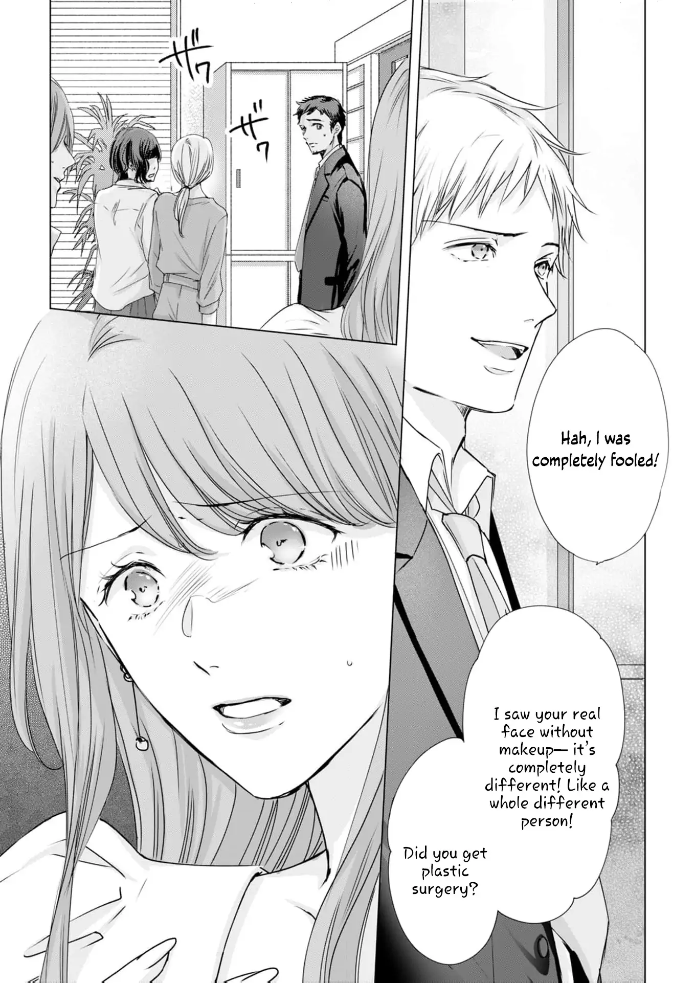 Jitsu wa Watashi, Dekiaisaretemashita!? - Saitei Kareshi kara Saikyou Kareshi e Chapter 7 - page 29