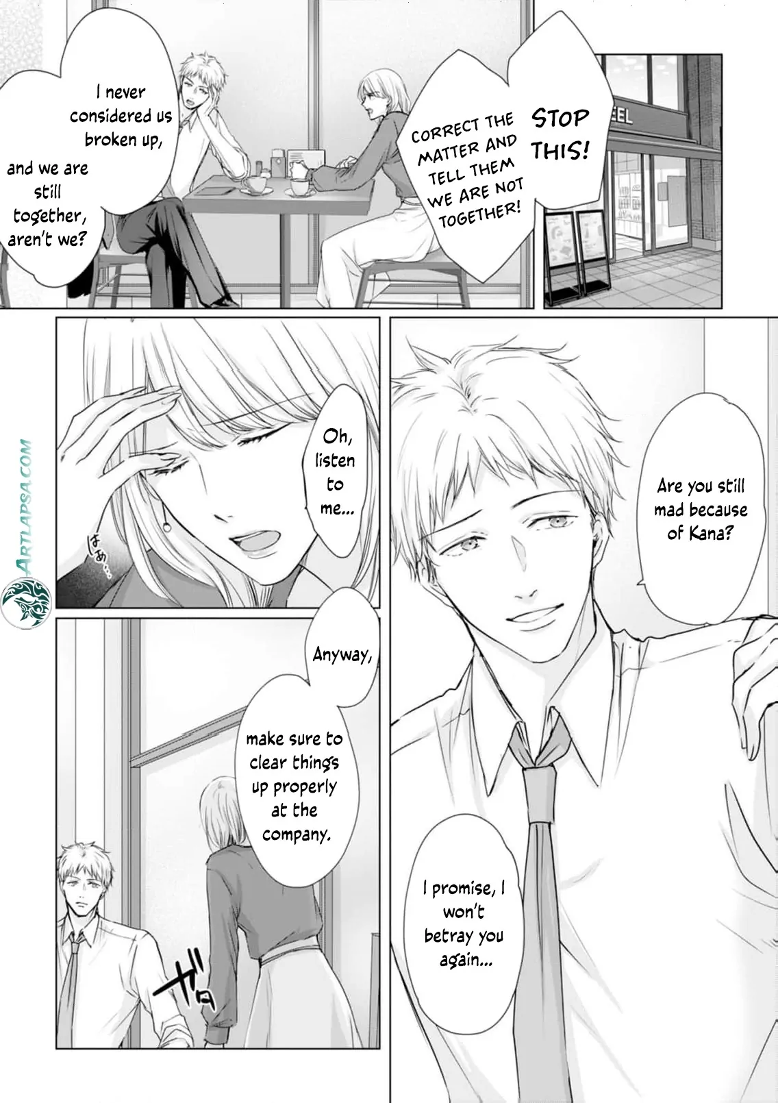 Jitsu wa Watashi, Dekiaisaretemashita!? - Saitei Kareshi kara Saikyou Kareshi e Chapter 7 - page 4