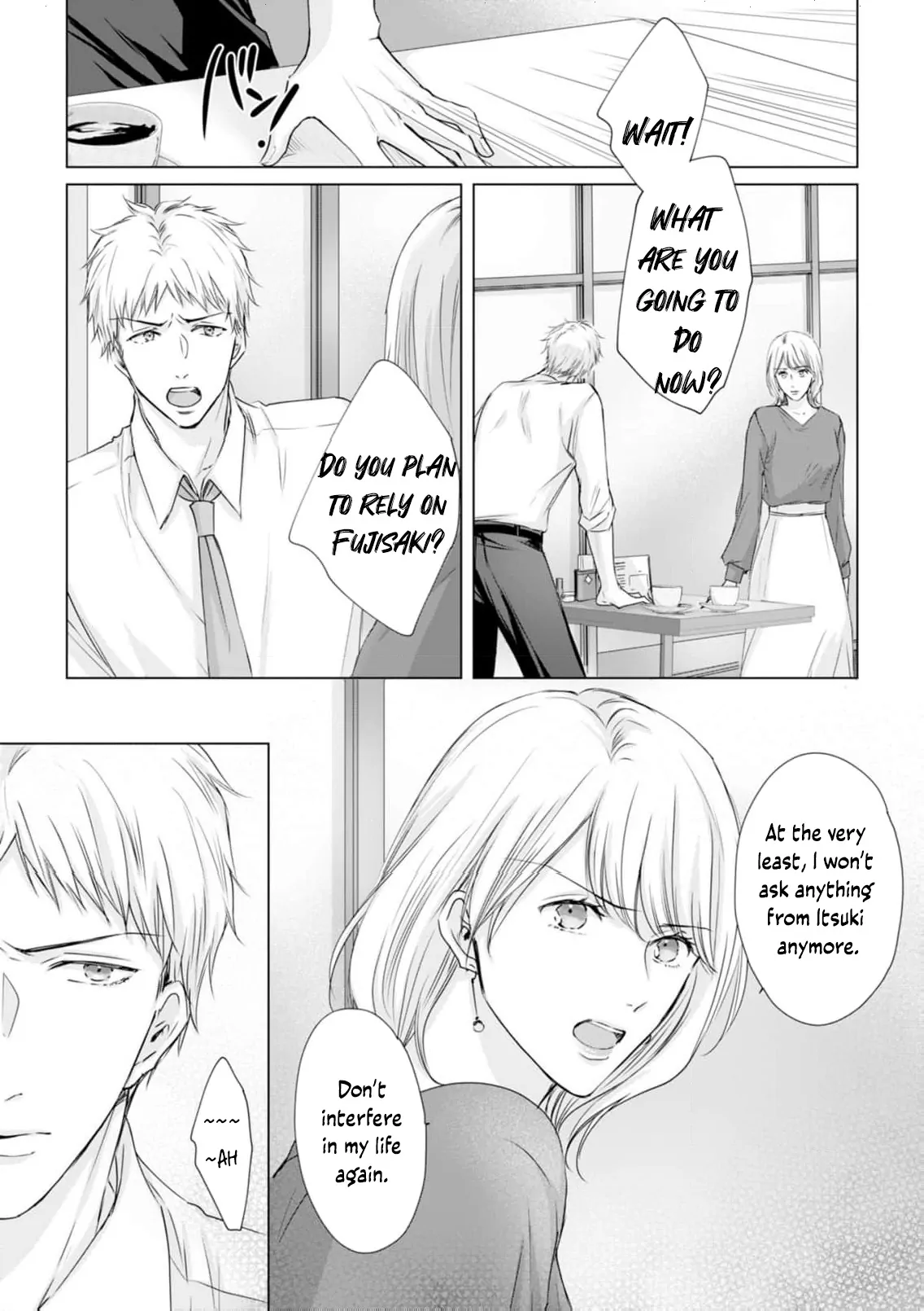 Jitsu wa Watashi, Dekiaisaretemashita!? - Saitei Kareshi kara Saikyou Kareshi e Chapter 7 - page 5