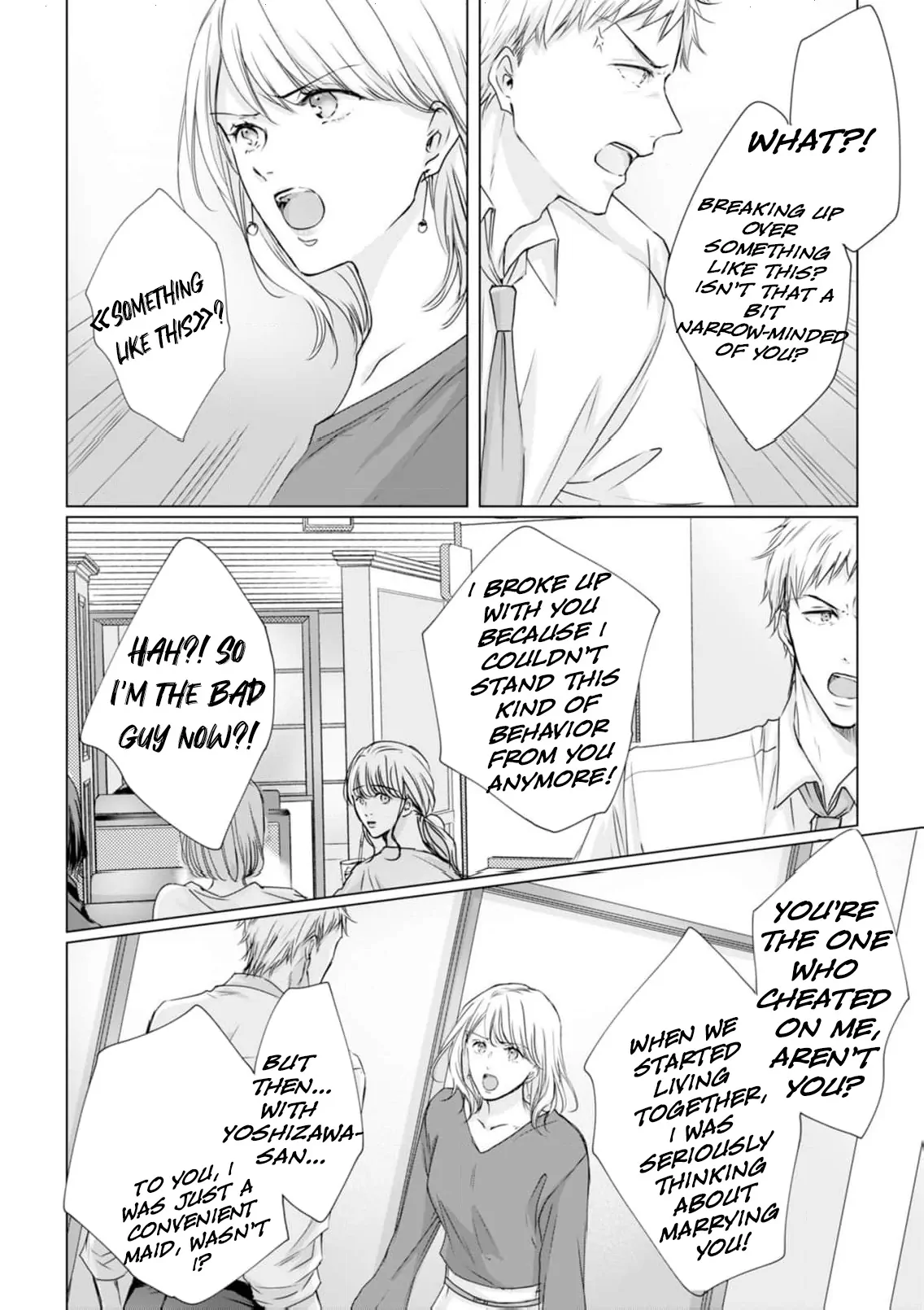 Jitsu wa Watashi, Dekiaisaretemashita!? - Saitei Kareshi kara Saikyou Kareshi e Chapter 7 - page 6