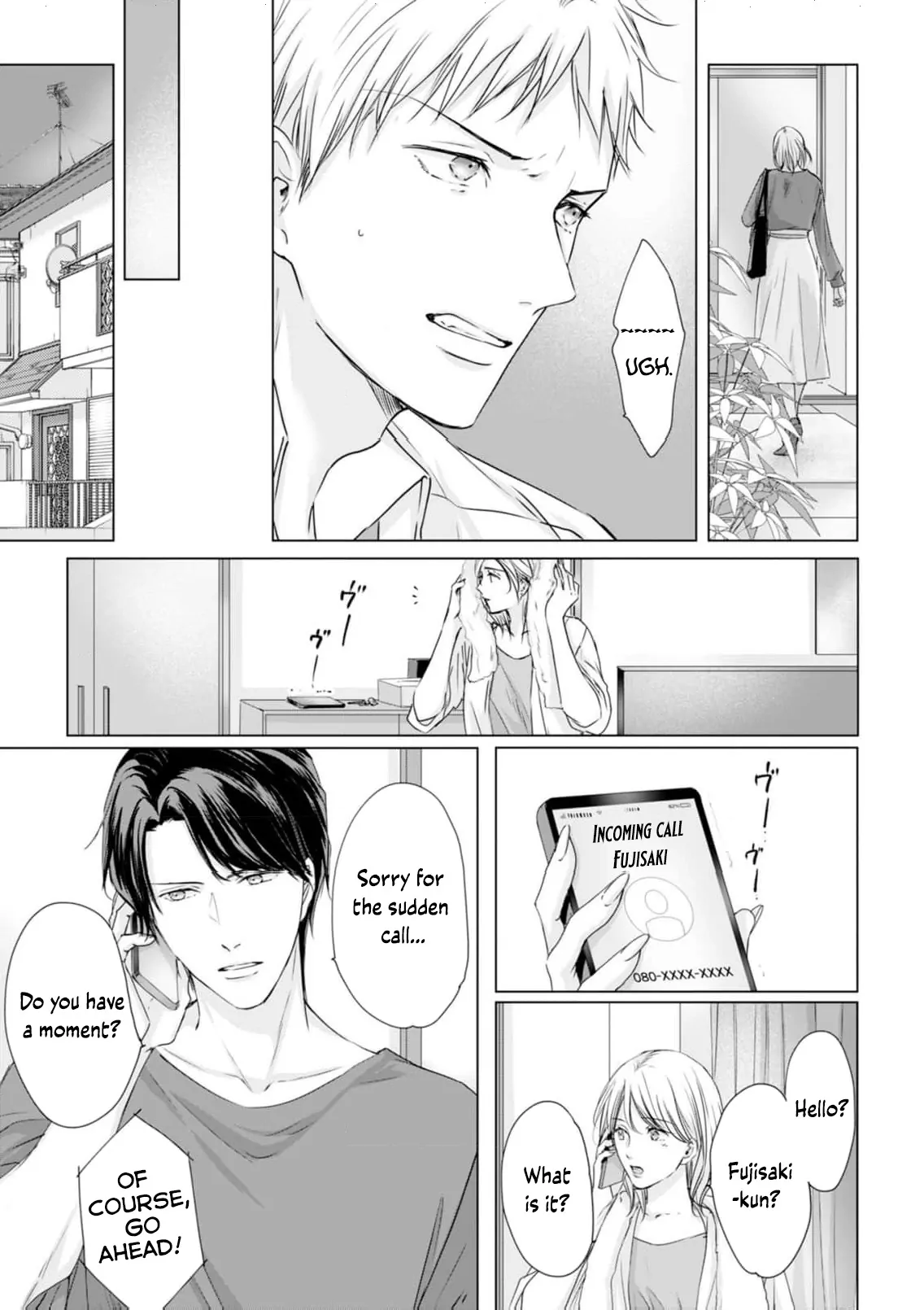 Jitsu wa Watashi, Dekiaisaretemashita!? - Saitei Kareshi kara Saikyou Kareshi e Chapter 7 - page 9