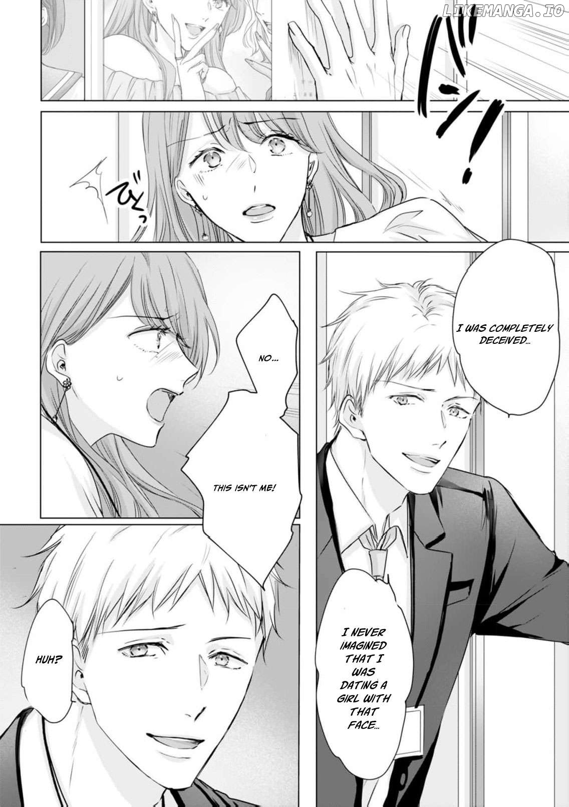 Jitsu wa Watashi, Dekiaisaretemashita!? - Saitei Kareshi kara Saikyou Kareshi e Chapter 8 - page 3