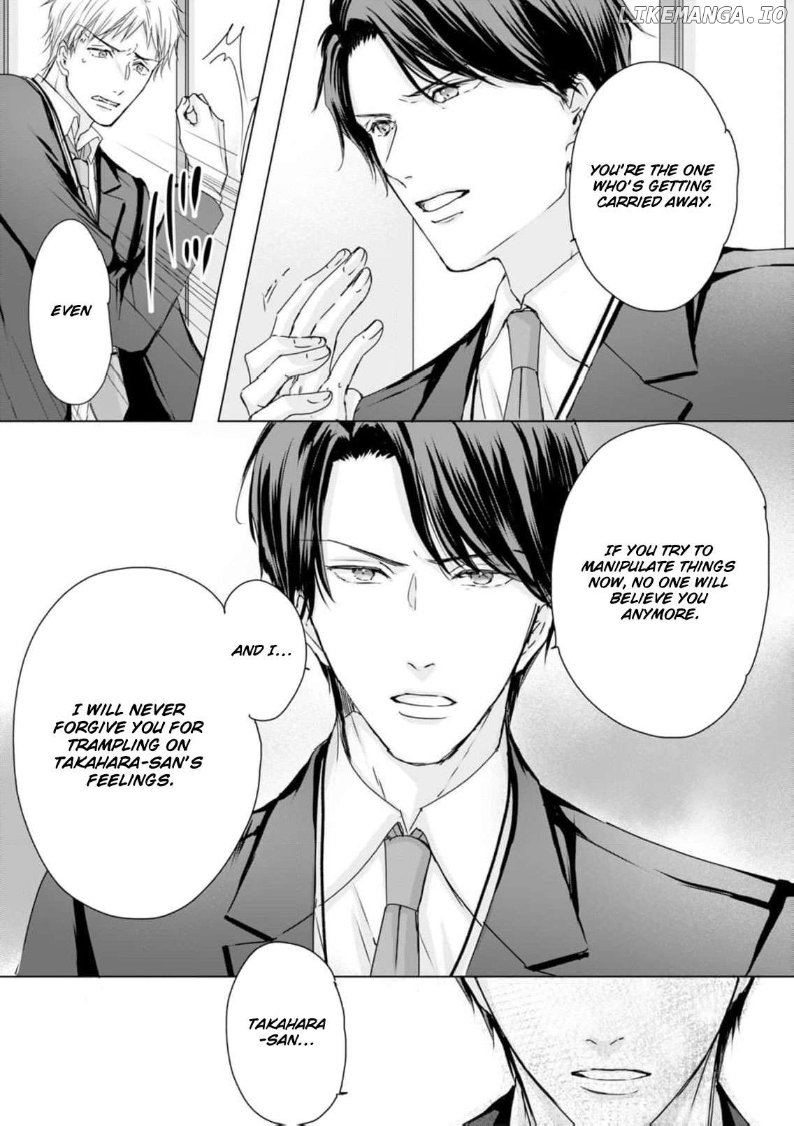 Jitsu wa Watashi, Dekiaisaretemashita!? - Saitei Kareshi kara Saikyou Kareshi e Chapter 9 - page 16