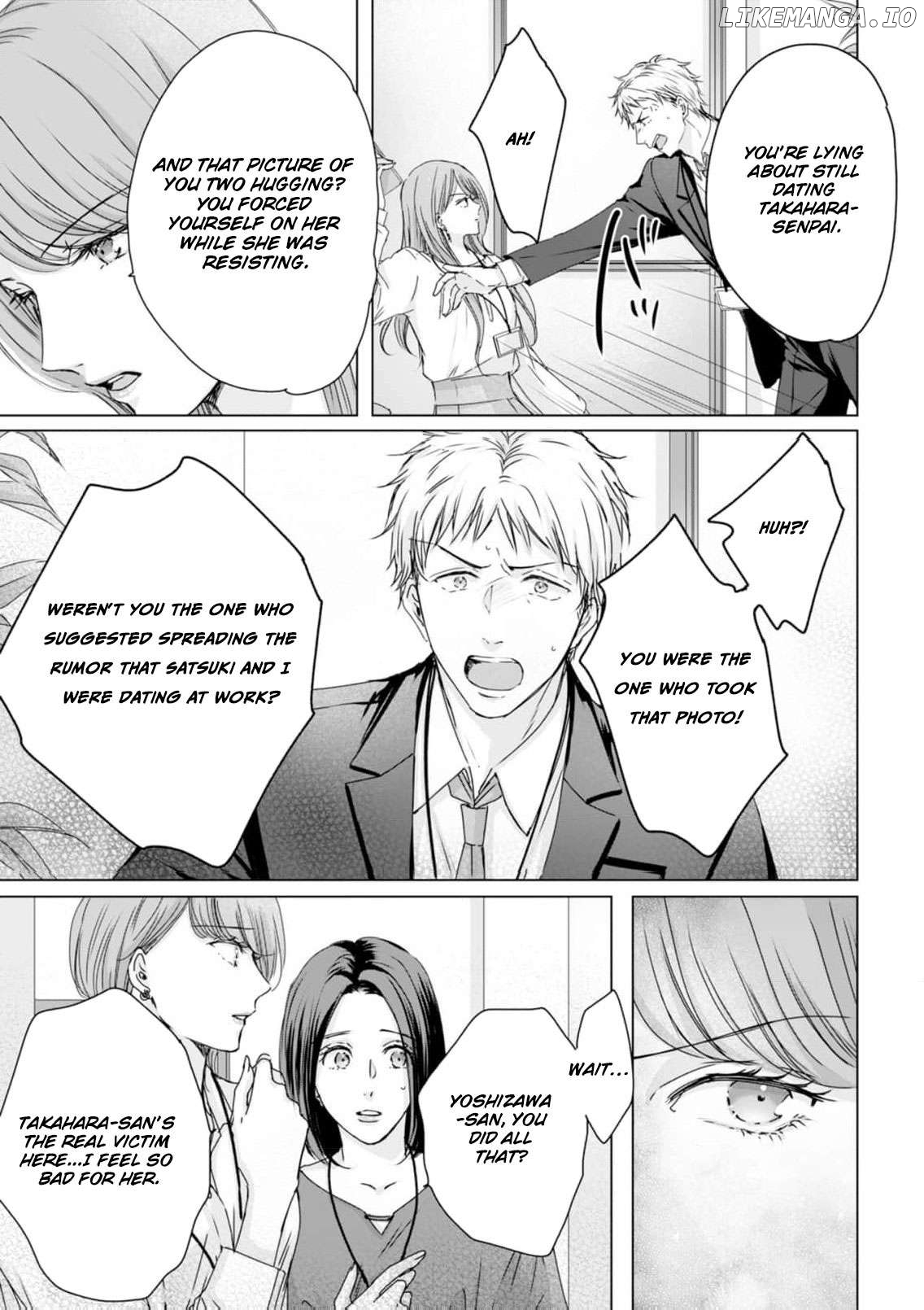 Jitsu wa Watashi, Dekiaisaretemashita!? - Saitei Kareshi kara Saikyou Kareshi e Chapter 9 - page 6