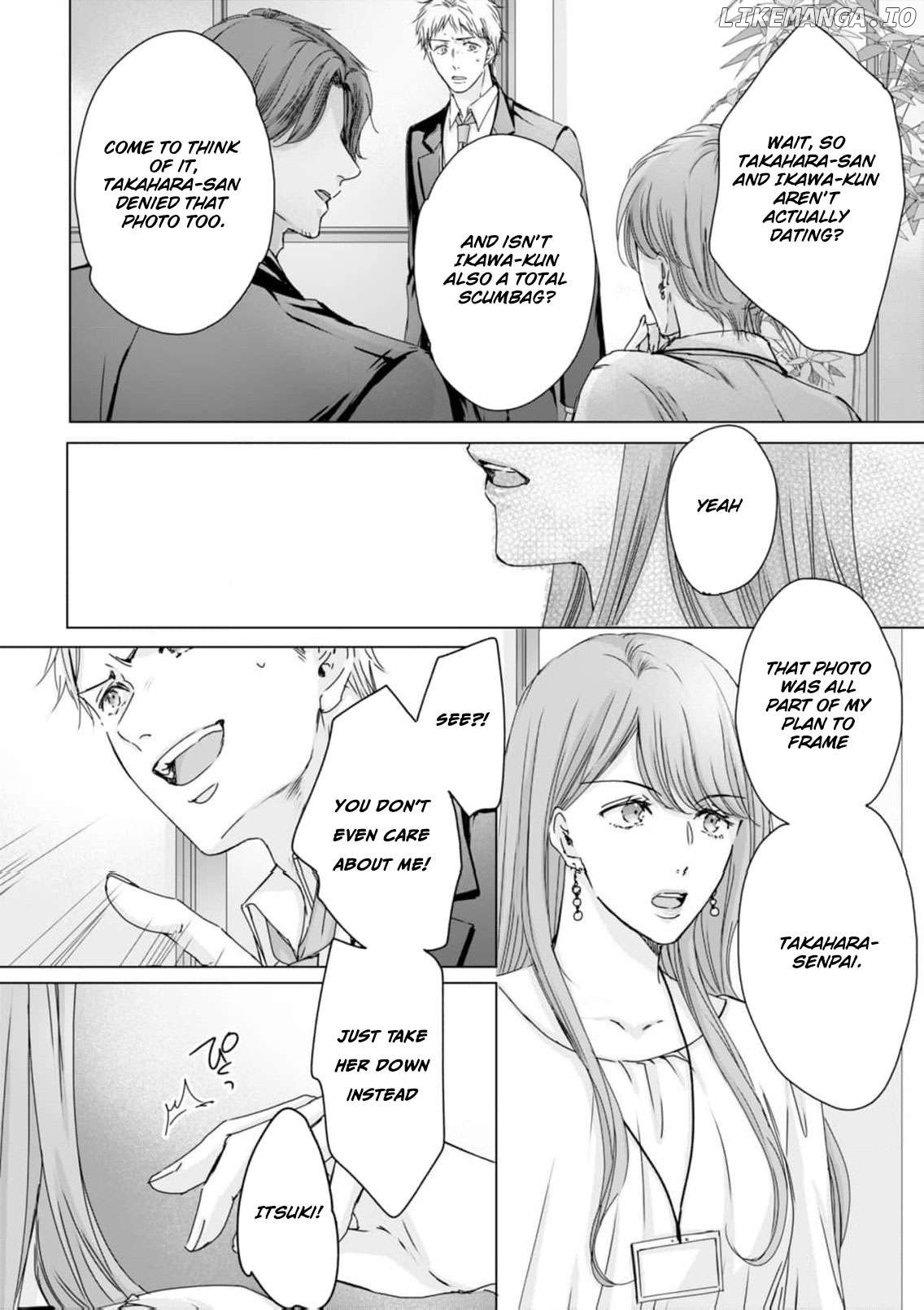 Jitsu wa Watashi, Dekiaisaretemashita!? - Saitei Kareshi kara Saikyou Kareshi e Chapter 9 - page 7