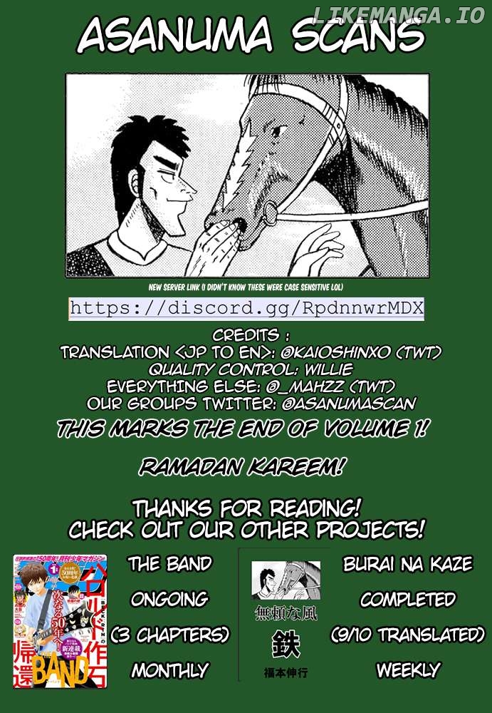 Amateur Vigilante Chapter 5 - page 21