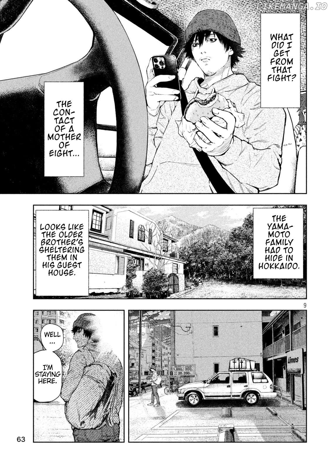 Amateur Vigilante Chapter 5 - page 9