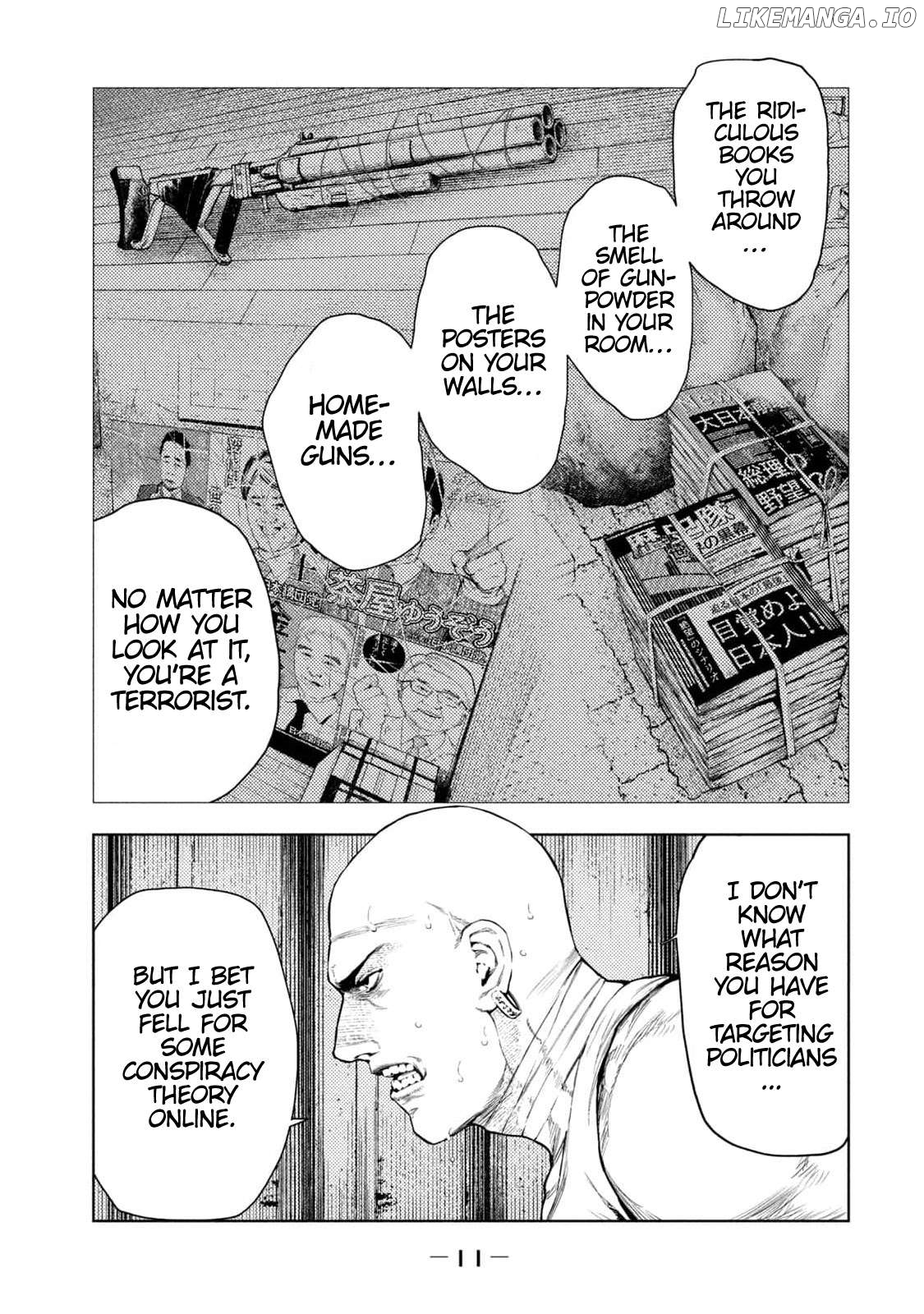 Amateur Vigilante Chapter 6 - page 13