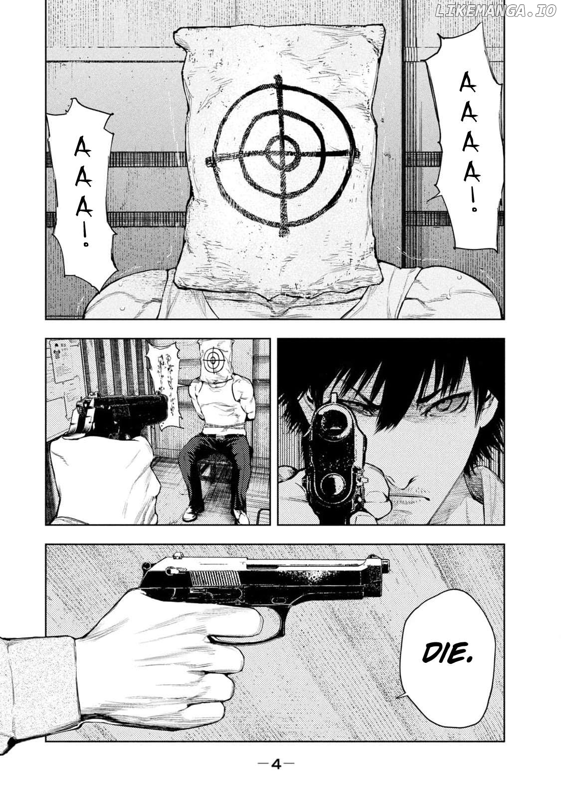 Amateur Vigilante Chapter 6 - page 6