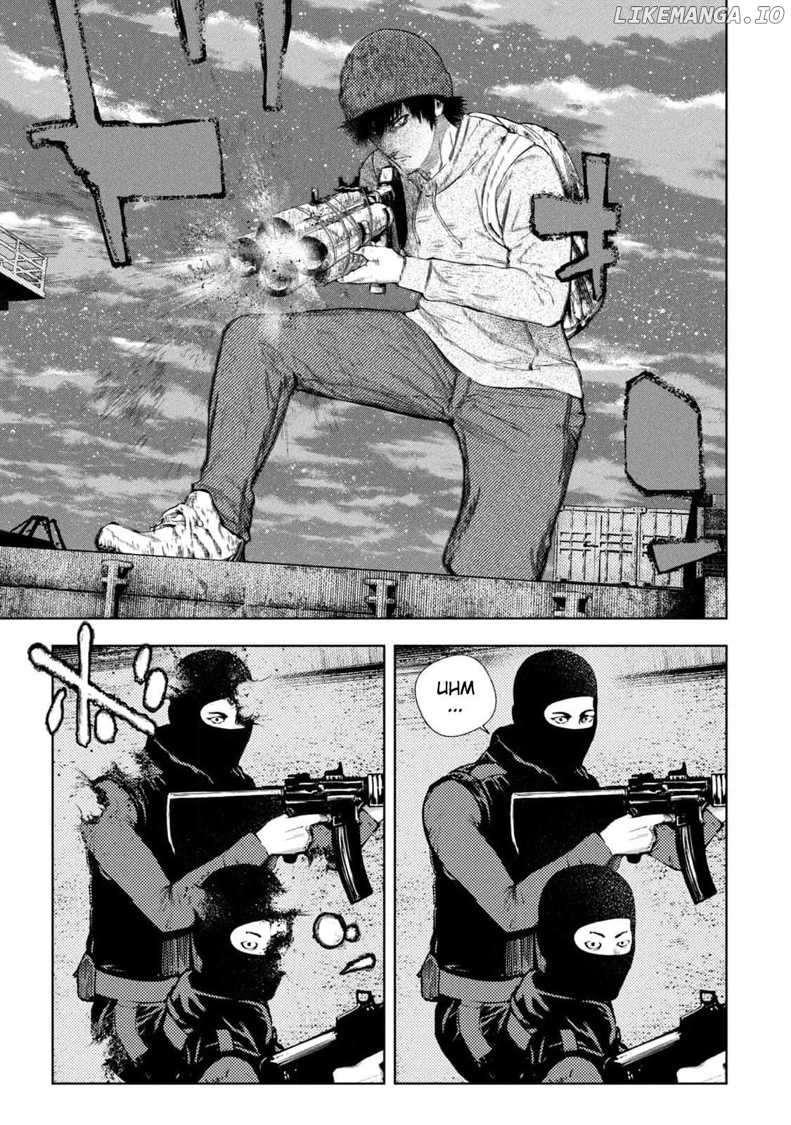 Amateur Vigilante Chapter 8 - page 9