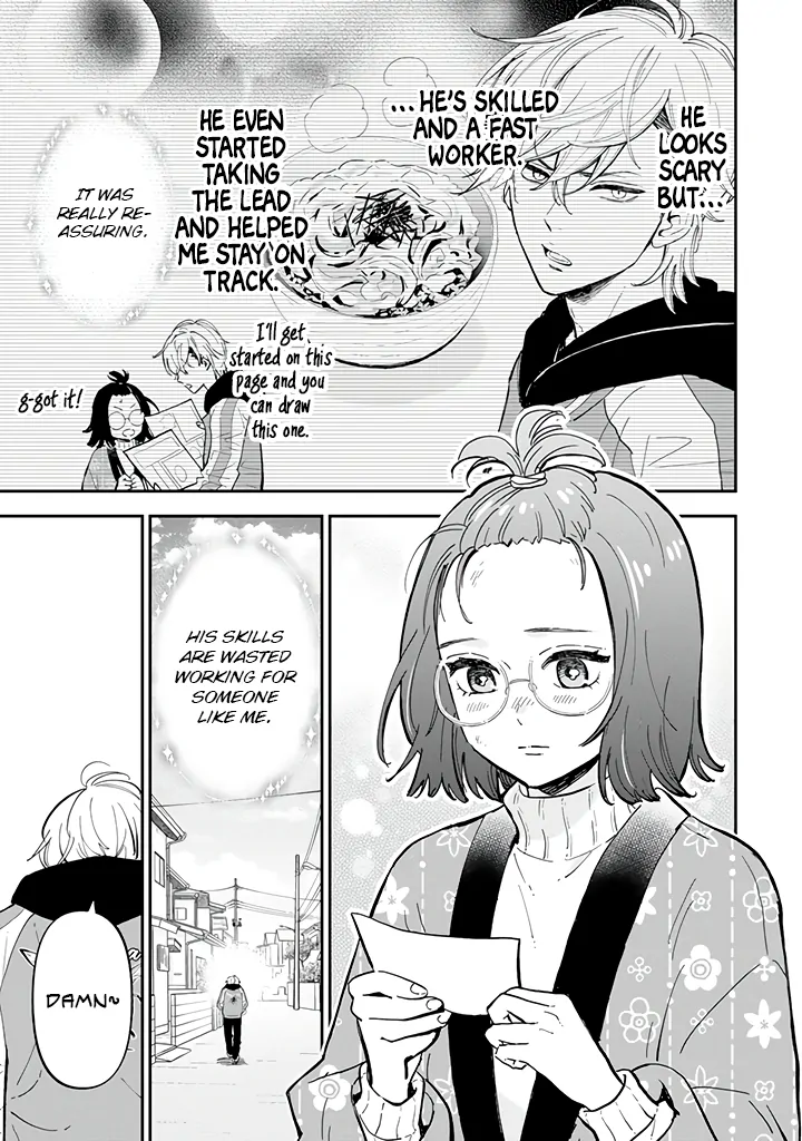 Yankee Assistant no Ashizawa-kun ni Koi wo Shita Chapter 1.3 - page 6