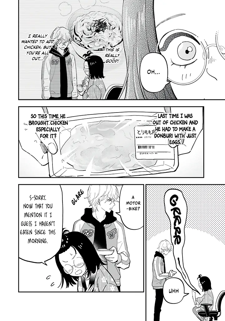 Yankee Assistant no Ashizawa-kun ni Koi wo Shita Chapter 2.1 - page 9