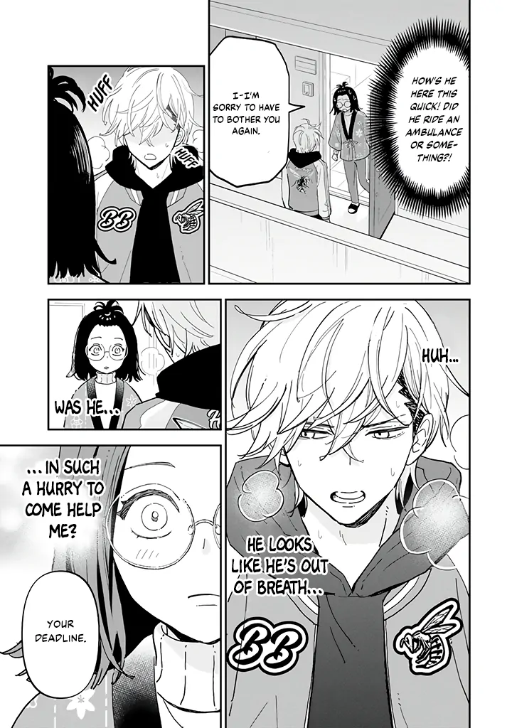 Yankee Assistant no Ashizawa-kun ni Koi wo Shita Chapter 2.1 - page 4