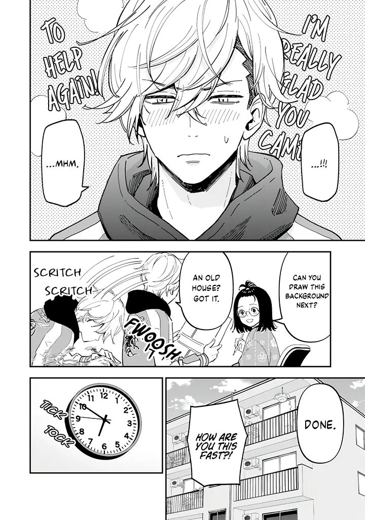 Yankee Assistant no Ashizawa-kun ni Koi wo Shita Chapter 2.1 - page 7