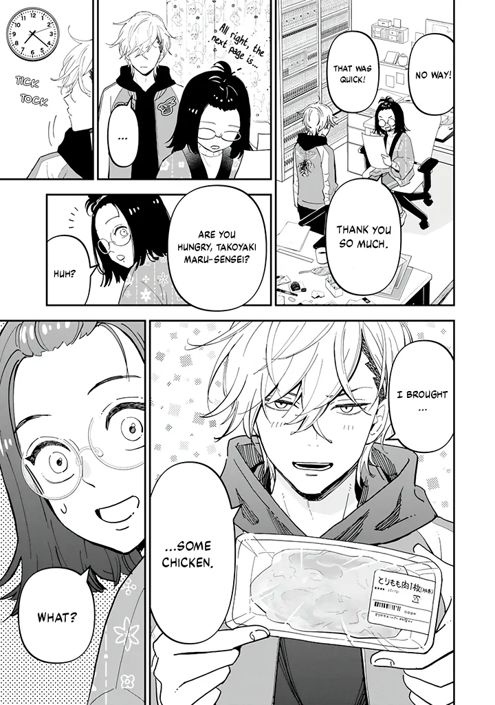 Yankee Assistant no Ashizawa-kun ni Koi wo Shita Chapter 2.1 - page 8