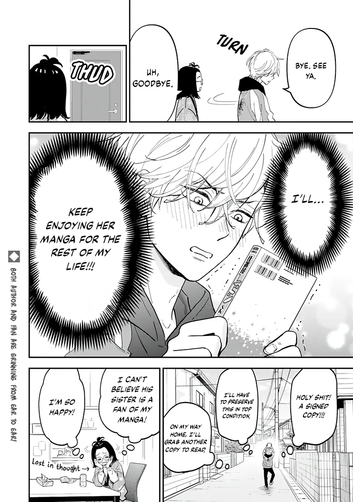 Yankee Assistant no Ashizawa-kun ni Koi wo Shita Chapter 2.2 - page 11