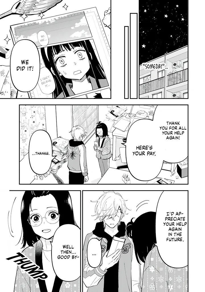 Yankee Assistant no Ashizawa-kun ni Koi wo Shita Chapter 2.2 - page 2
