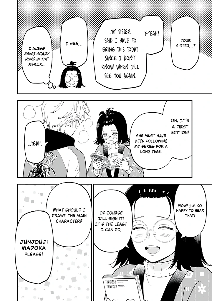 Yankee Assistant no Ashizawa-kun ni Koi wo Shita Chapter 2.2 - page 7