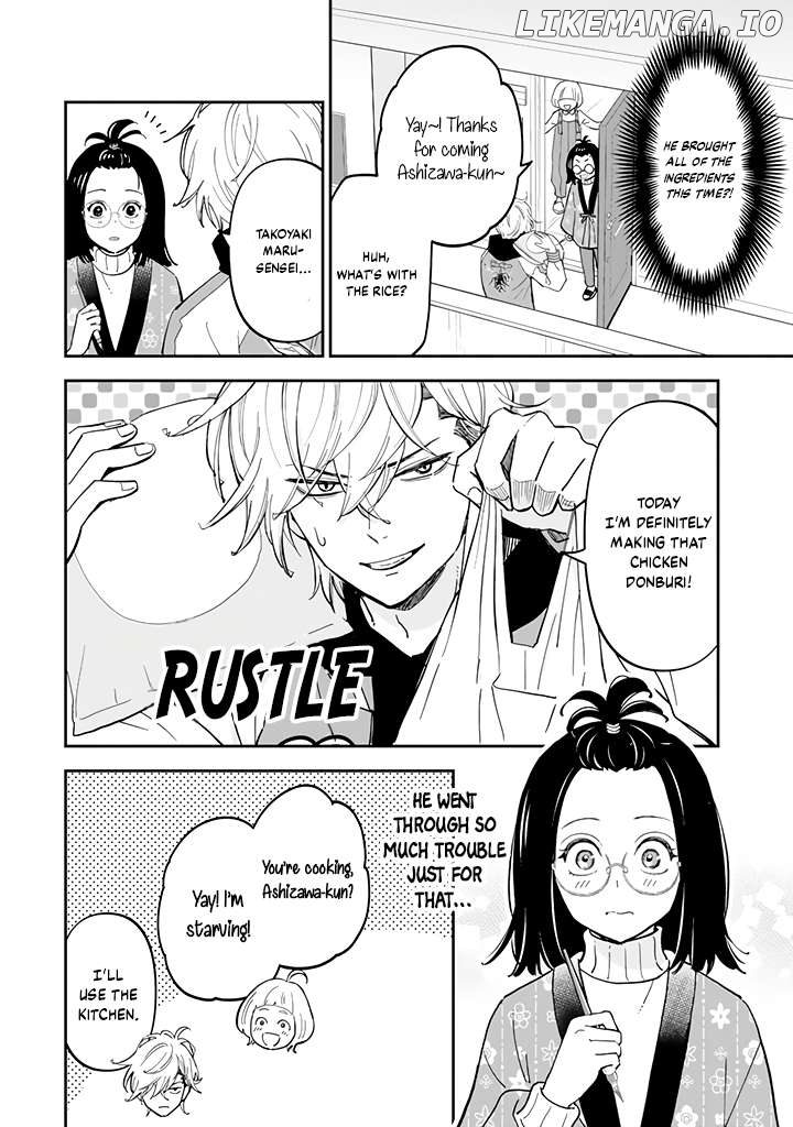 Yankee Assistant no Ashizawa-kun ni Koi wo Shita Chapter 3.1 - page 5