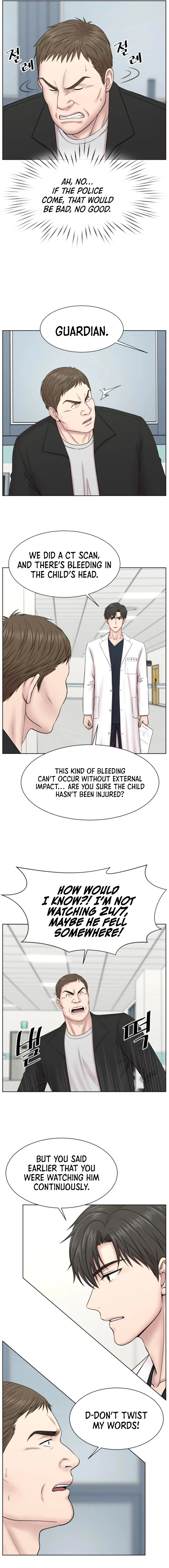 Trauma Center: Surgeon Baek Kang-Hyeok Chapter 11 - page 12