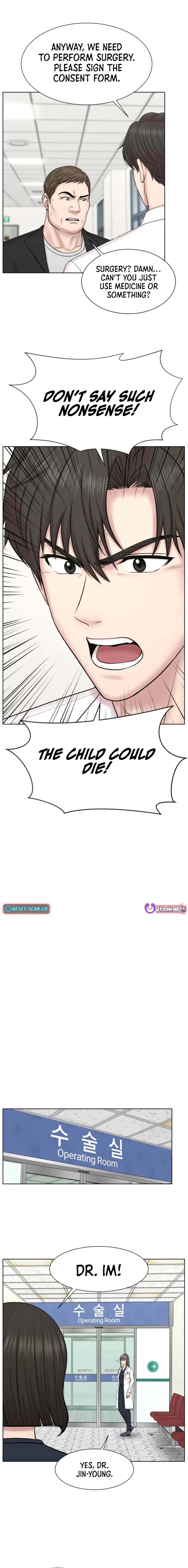 Trauma Center: Surgeon Baek Kang-Hyeok Chapter 11 - page 13
