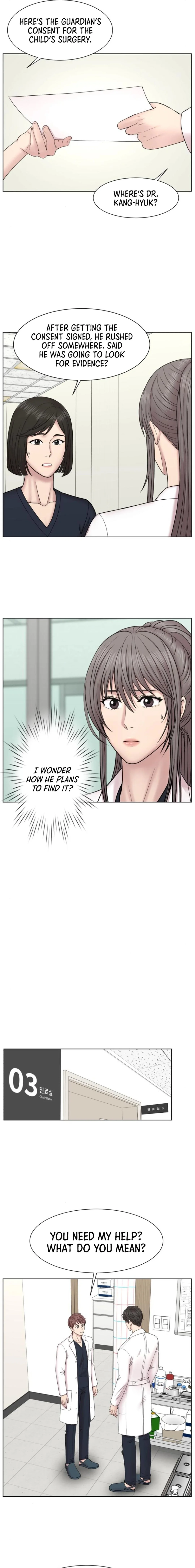 Trauma Center: Surgeon Baek Kang-Hyeok Chapter 11 - page 14