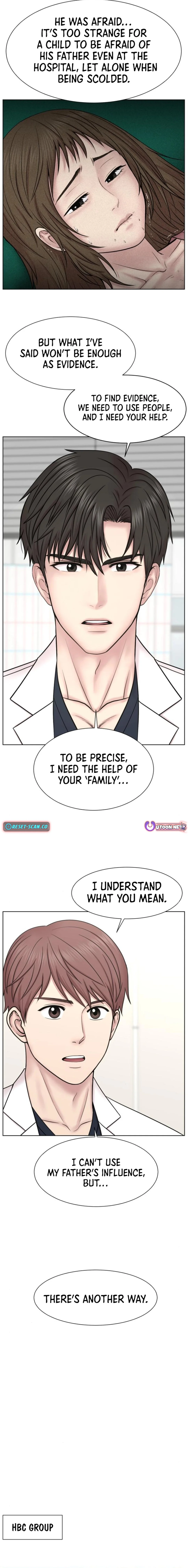 Trauma Center: Surgeon Baek Kang-Hyeok Chapter 11 - page 16