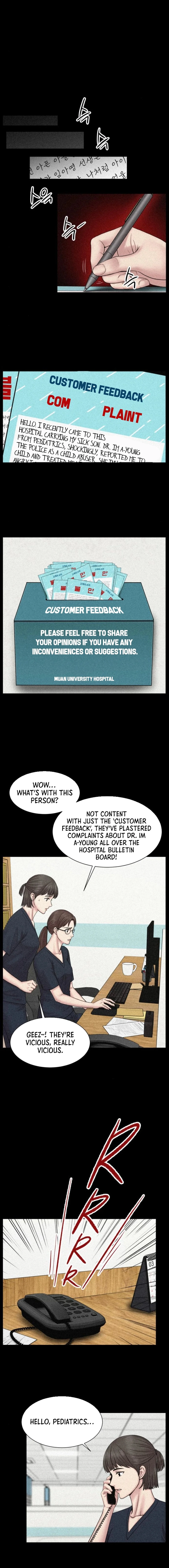 Trauma Center: Surgeon Baek Kang-Hyeok Chapter 11 - page 4