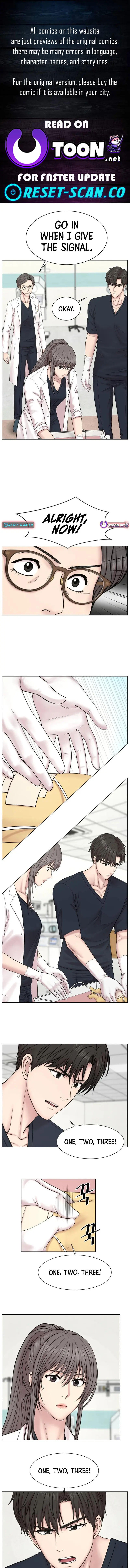 Trauma Center: Surgeon Baek Kang-Hyeok Chapter 13 - page 1