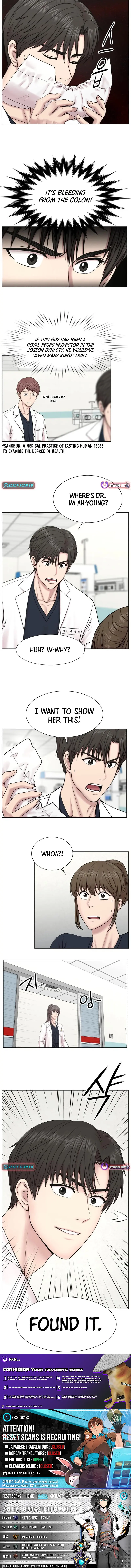 Trauma Center: Surgeon Baek Kang-Hyeok Chapter 13 - page 12