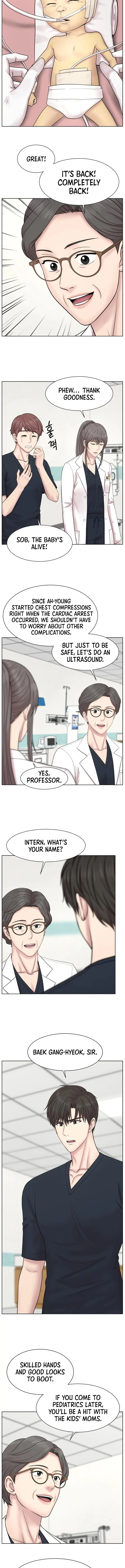 Trauma Center: Surgeon Baek Kang-Hyeok Chapter 13 - page 3
