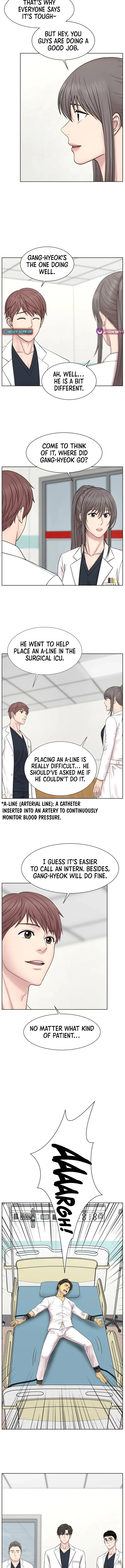 Trauma Center: Surgeon Baek Kang-Hyeok Chapter 13 - page 6