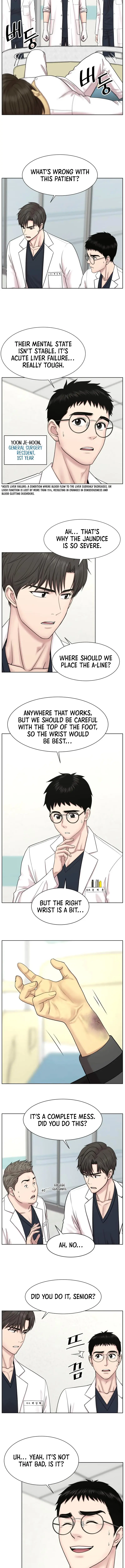 Trauma Center: Surgeon Baek Kang-Hyeok Chapter 13 - page 7