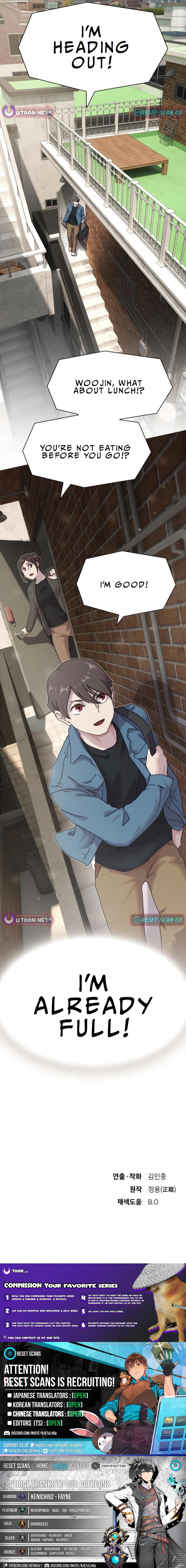 The Genius Who Sees Through the World Chapter 17 - page 11