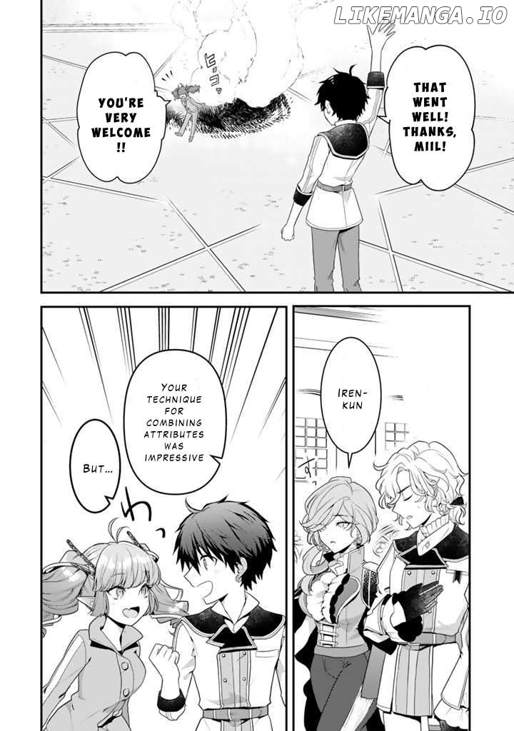Ryuu ni Sodaterareta Saikyou ~Subete wo Kiwameta Shounen wa Ningenkai wo Musou suru~ Chapter 4 - page 2