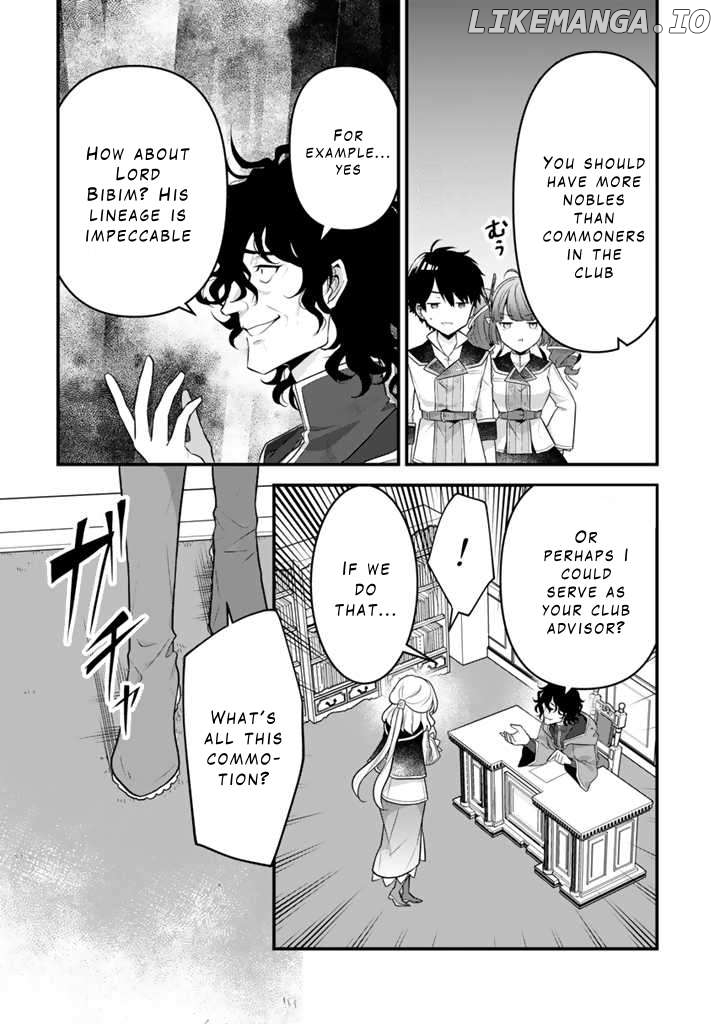 Ryuu ni Sodaterareta Saikyou ~Subete wo Kiwameta Shounen wa Ningenkai wo Musou suru~ Chapter 8 - page 8