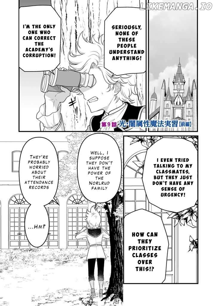 Ryuu ni Sodaterareta Saikyou ~Subete wo Kiwameta Shounen wa Ningenkai wo Musou suru~ Chapter 9 - page 1