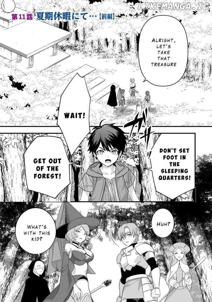 Ryuu ni Sodaterareta Saikyou ~Subete wo Kiwameta Shounen wa Ningenkai wo Musou suru~ Chapter 11 - page 2