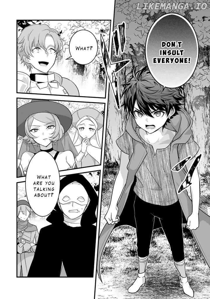 Ryuu ni Sodaterareta Saikyou ~Subete wo Kiwameta Shounen wa Ningenkai wo Musou suru~ Chapter 11 - page 5