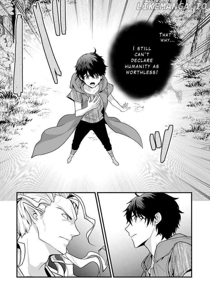 Ryuu ni Sodaterareta Saikyou ~Subete wo Kiwameta Shounen wa Ningenkai wo Musou suru~ Chapter 12 - page 6