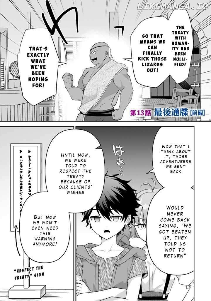 Ryuu ni Sodaterareta Saikyou ~Subete wo Kiwameta Shounen wa Ningenkai wo Musou suru~ Chapter 13 - page 1