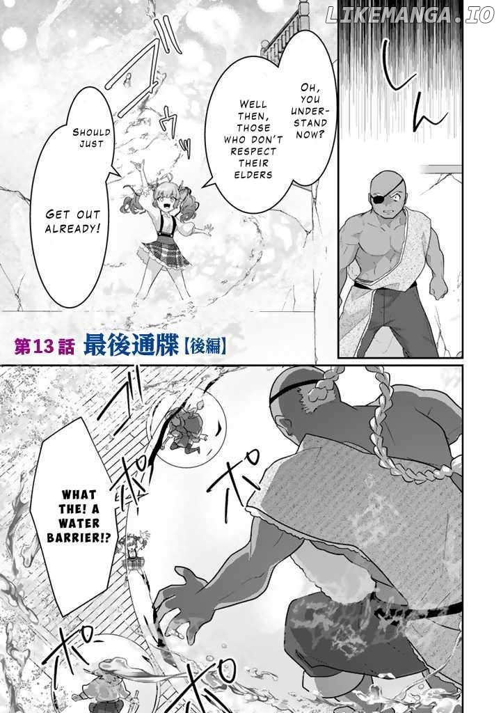 Ryuu ni Sodaterareta Saikyou ~Subete wo Kiwameta Shounen wa Ningenkai wo Musou suru~ Chapter 13 - page 13