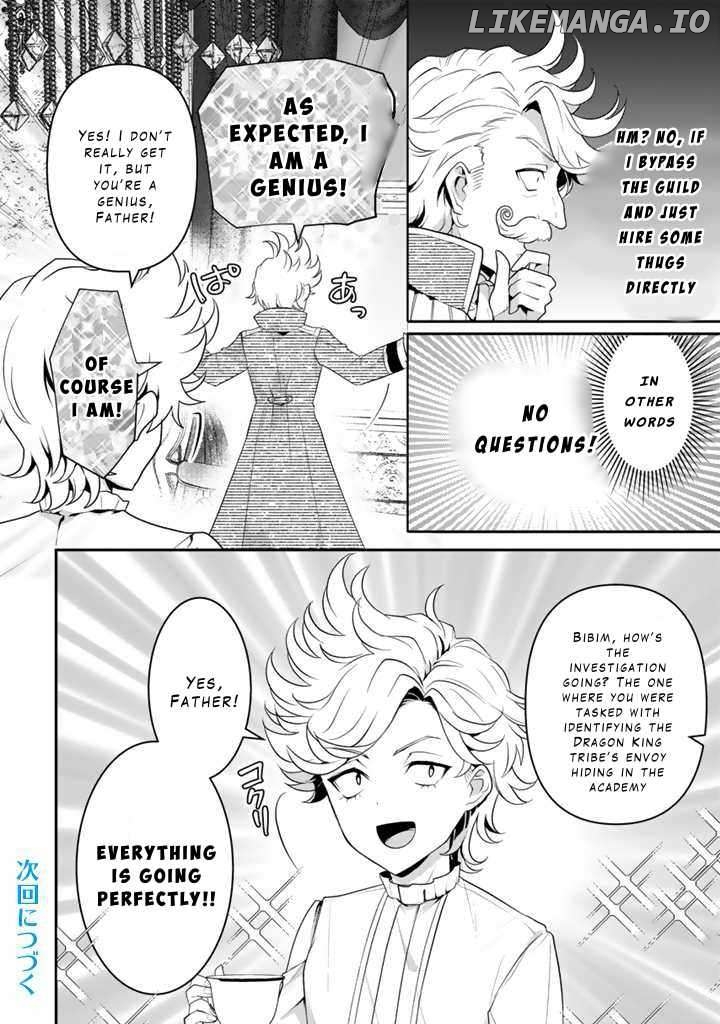 Ryuu ni Sodaterareta Saikyou ~Subete wo Kiwameta Shounen wa Ningenkai wo Musou suru~ Chapter 13 - page 23