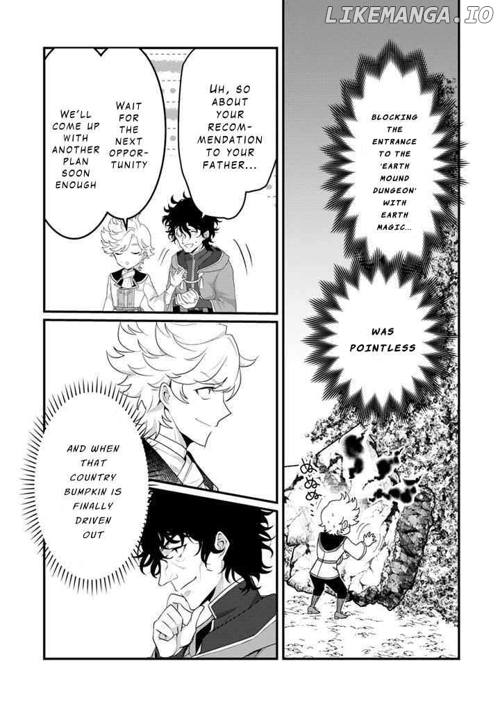 Ryuu ni Sodaterareta Saikyou ~Subete wo Kiwameta Shounen wa Ningenkai wo Musou suru~ Chapter 15 - page 3
