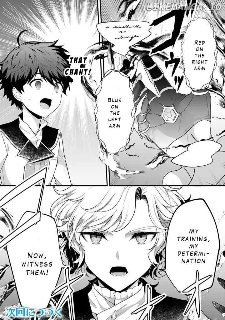 Ryuu ni Sodaterareta Saikyou ~Subete wo Kiwameta Shounen wa Ningenkai wo Musou suru~ Chapter 15 - page 33
