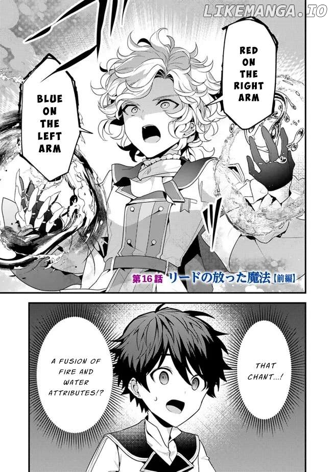Ryuu ni Sodaterareta Saikyou ~Subete wo Kiwameta Shounen wa Ningenkai wo Musou suru~ Chapter 16 - page 1
